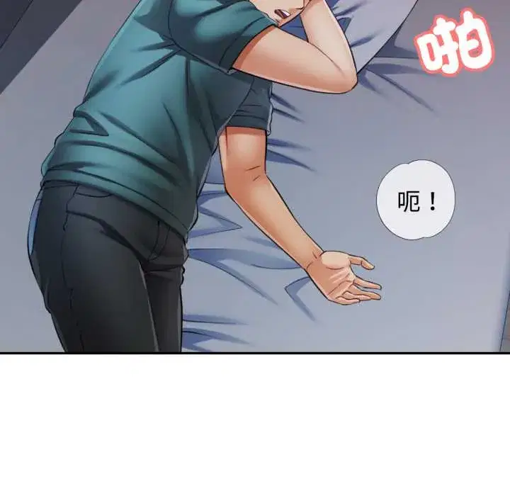第104話