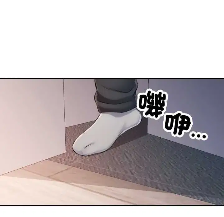 第104話