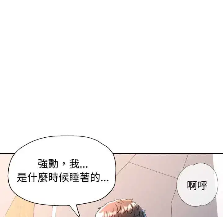 第104話