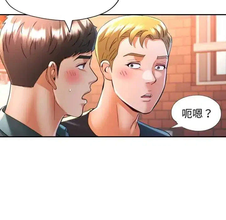 第104話