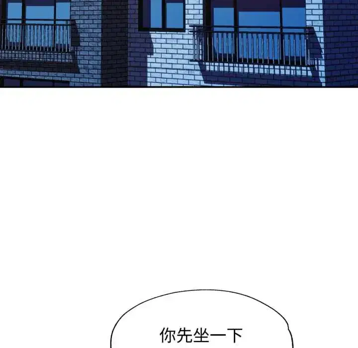 第104話