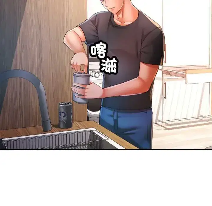 第104話