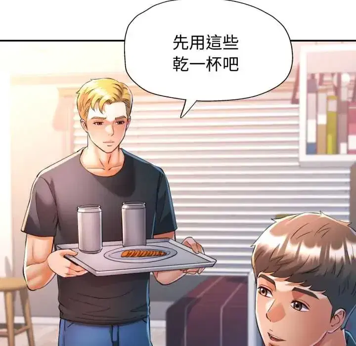 第104話