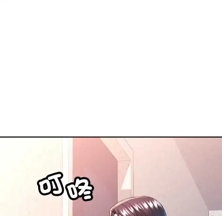 第104話