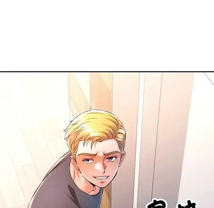 第104話