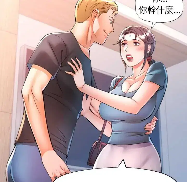 第104話