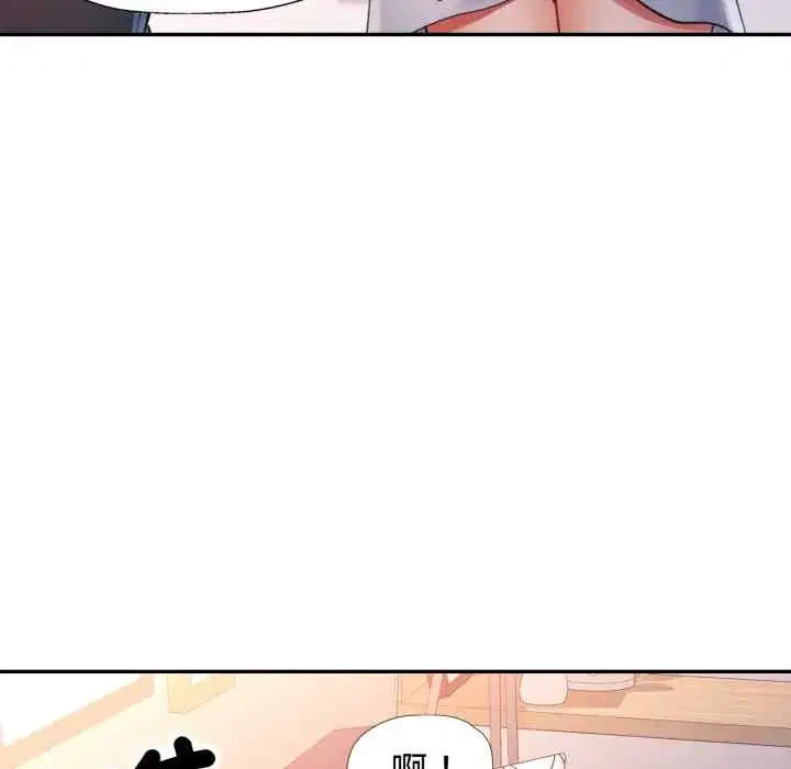 第104話