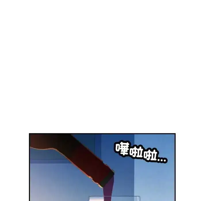 第105話