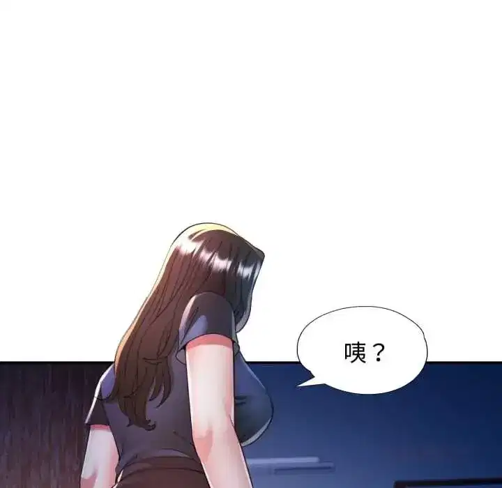 第105話