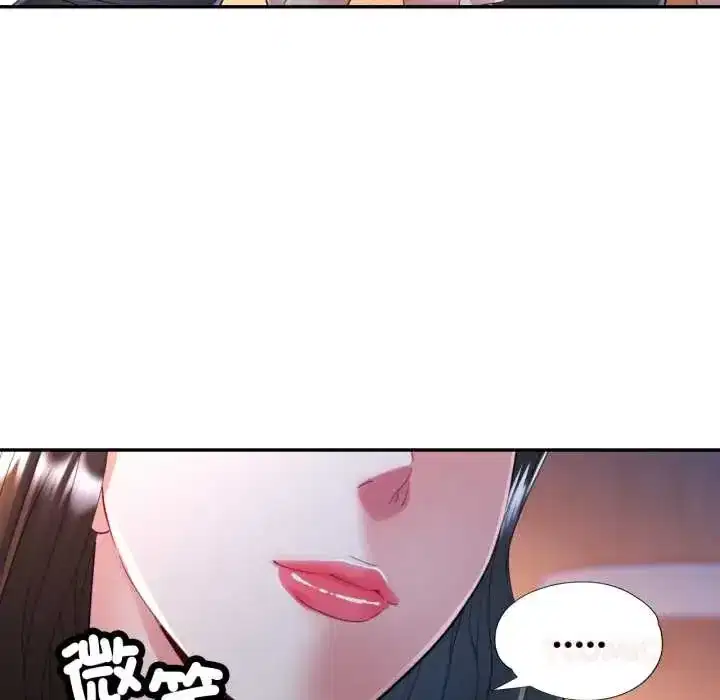 第105話