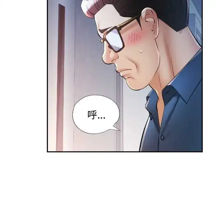第105話