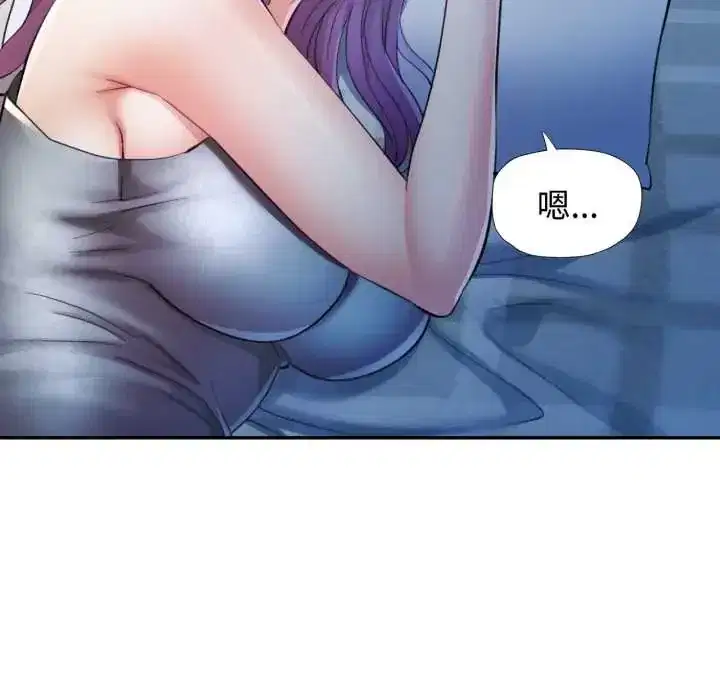 第105話