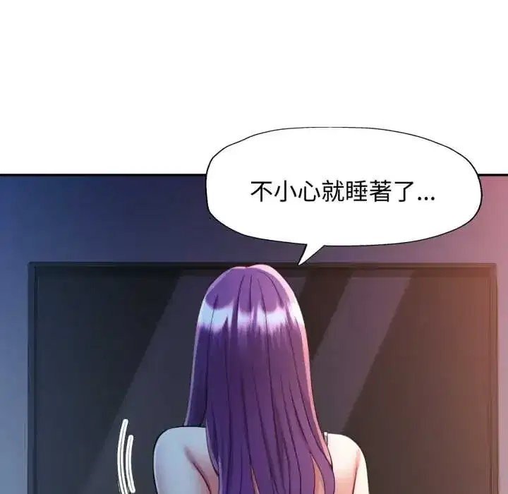 第105話