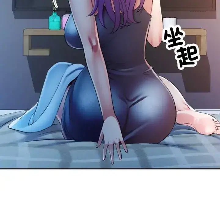 第105話