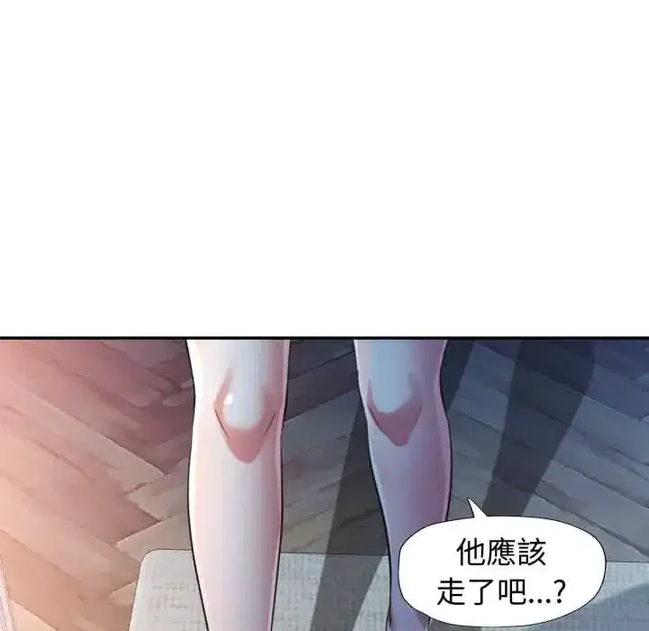 第105話