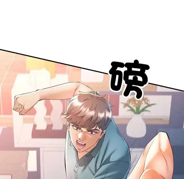 第105話