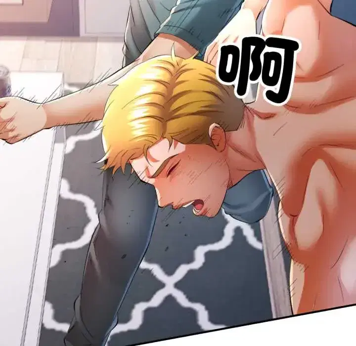 第105話