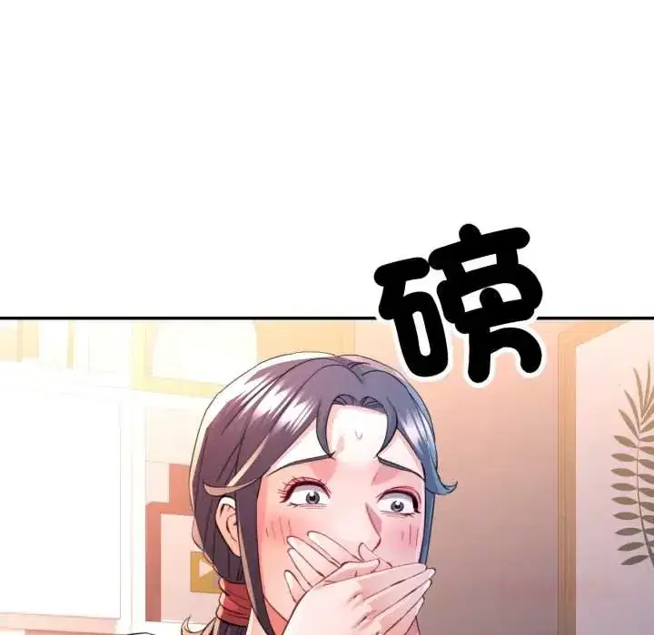 第105話