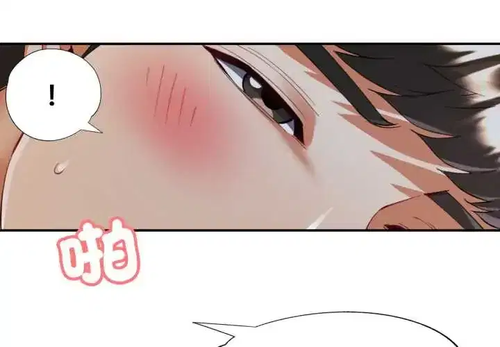 第105話