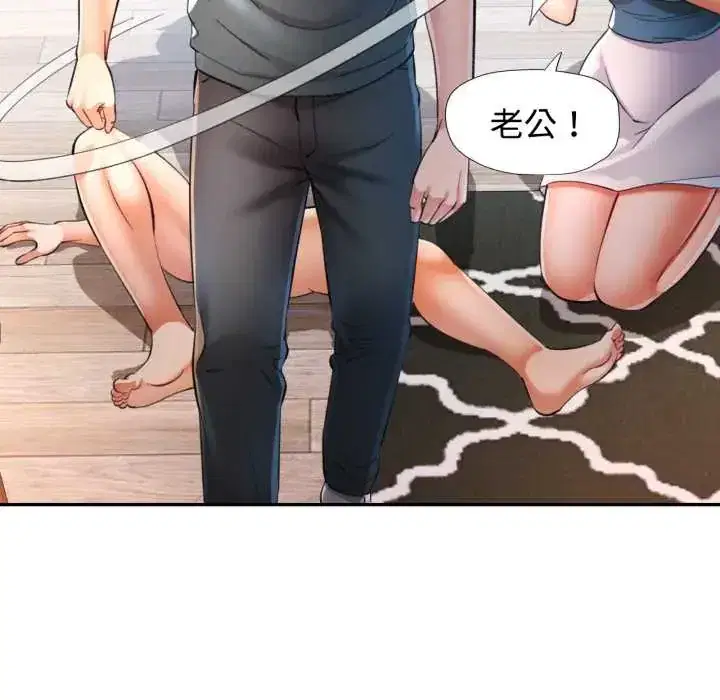 第105話