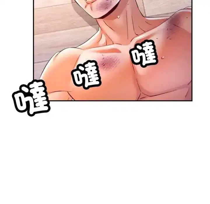 第105話