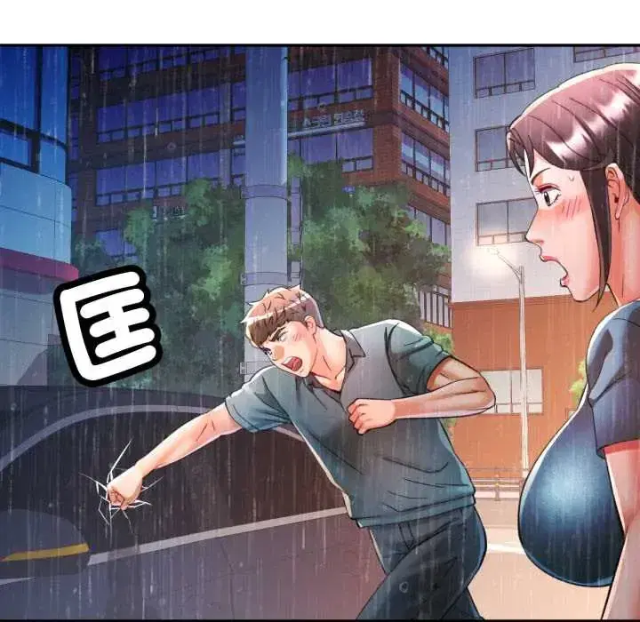 第105話