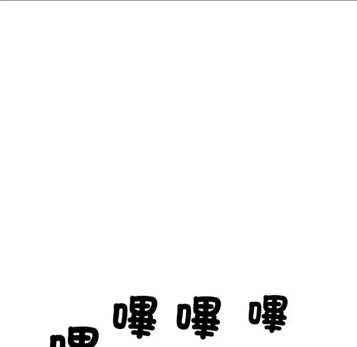 第105話