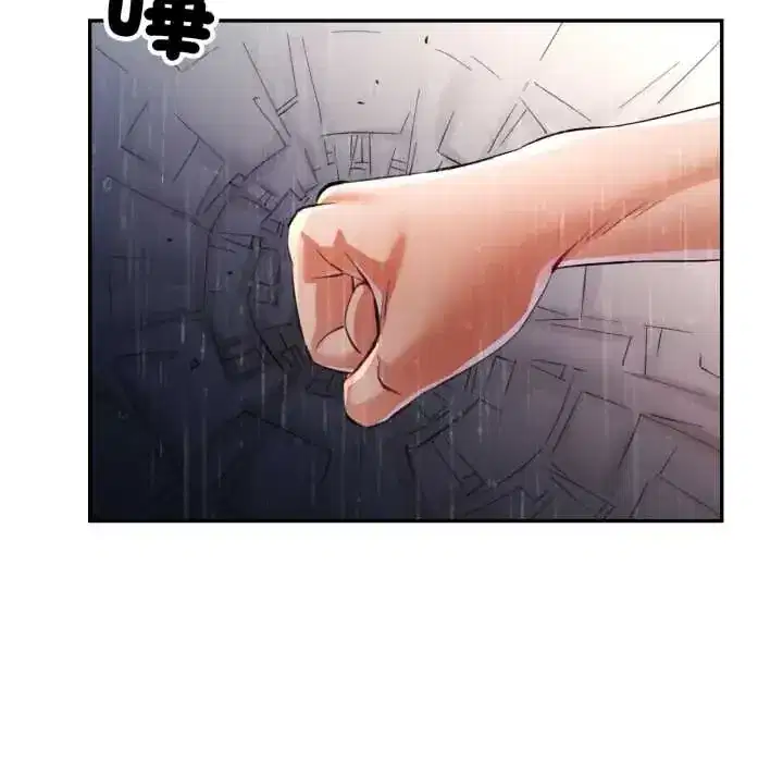 第105話