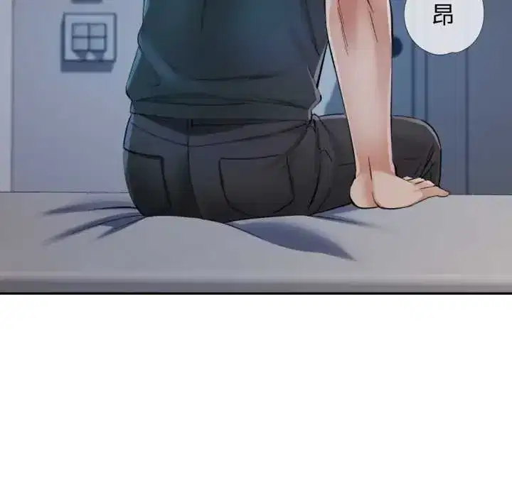 第105話