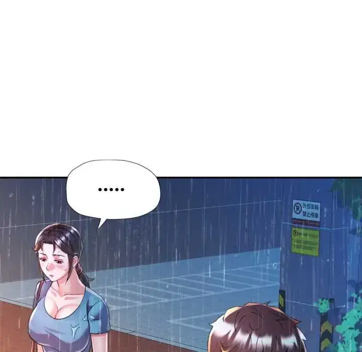 第105話