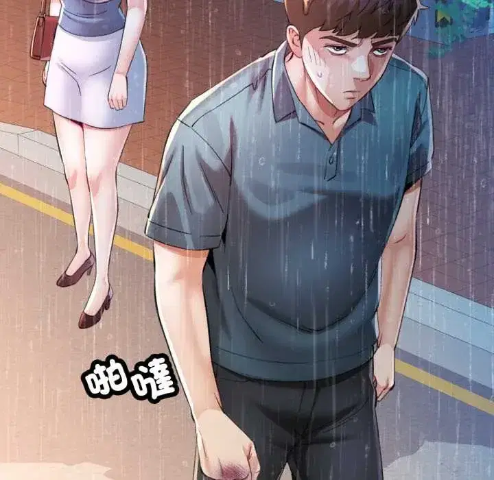 第105話