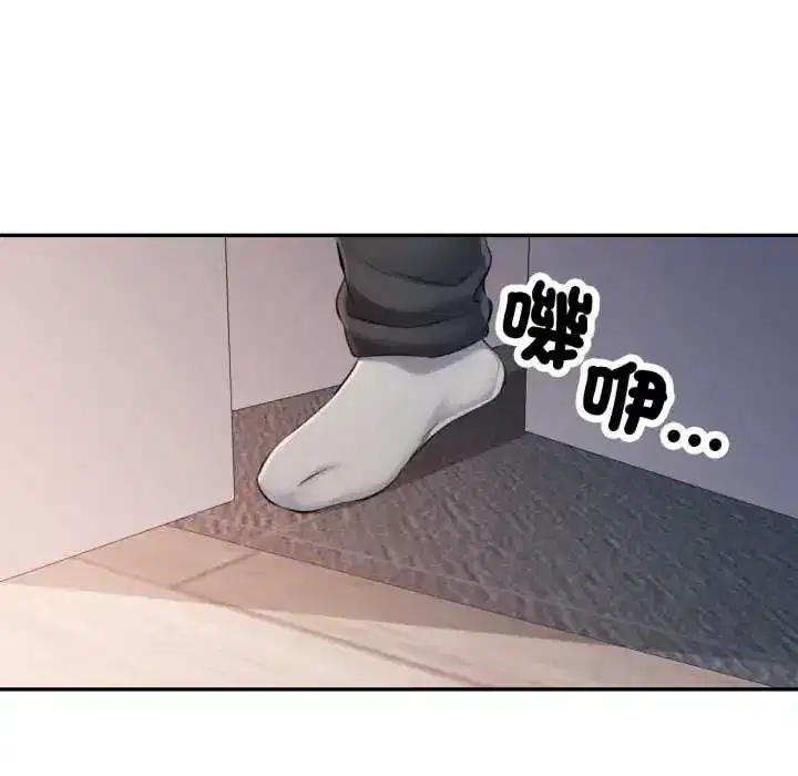第105話