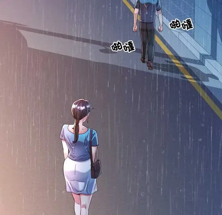 第105話