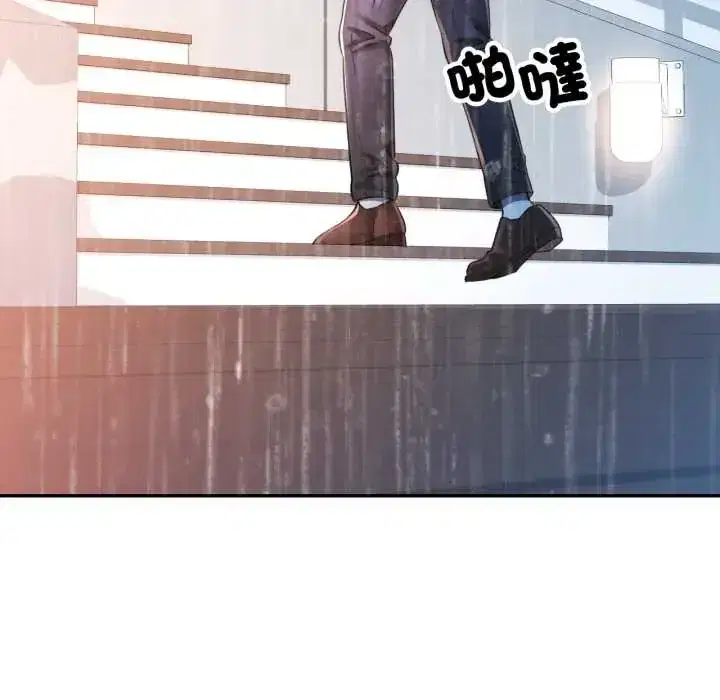 第105話