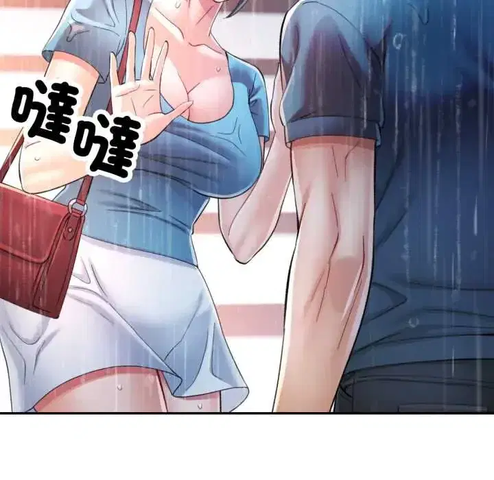 第105話