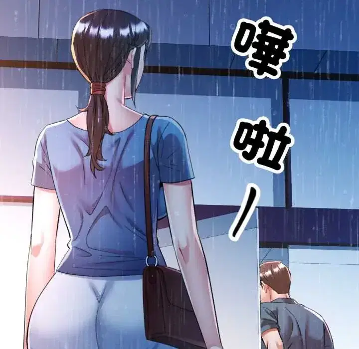 第105話