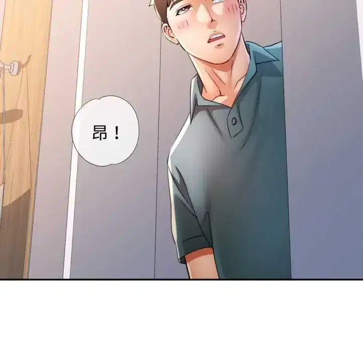 第105話