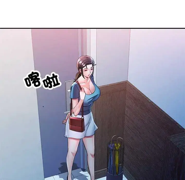 第106話