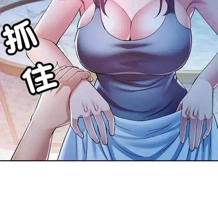 第106話