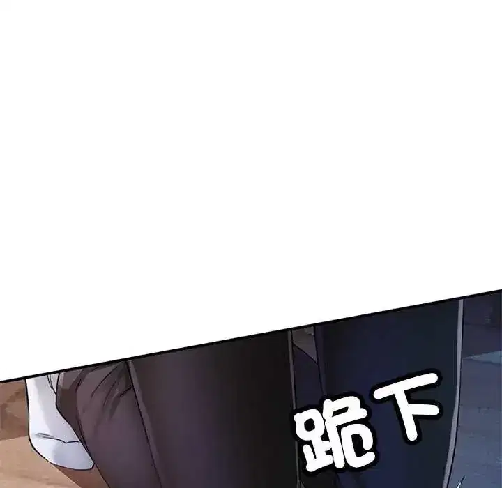 第106話