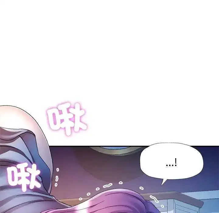 第106話