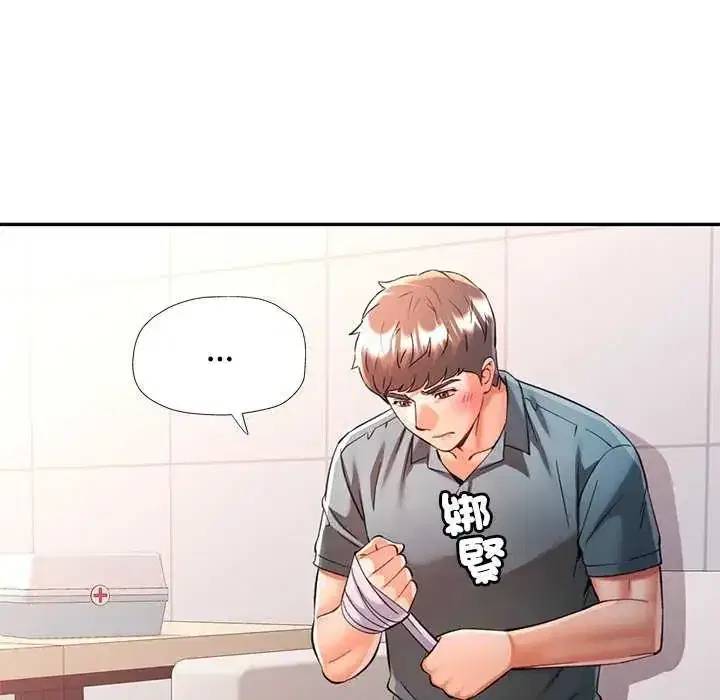 第106話