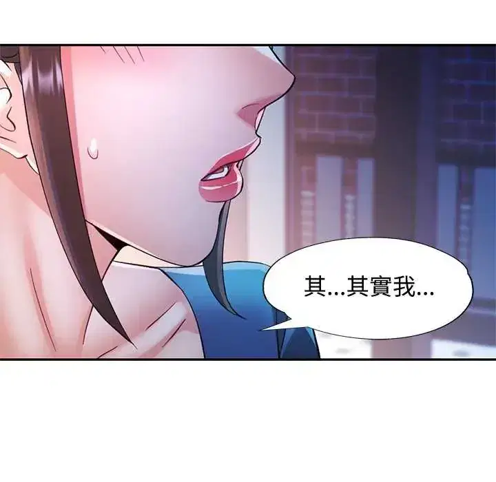 第107話