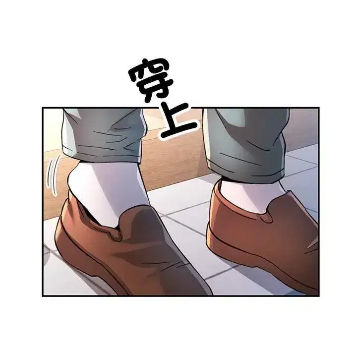 第107話