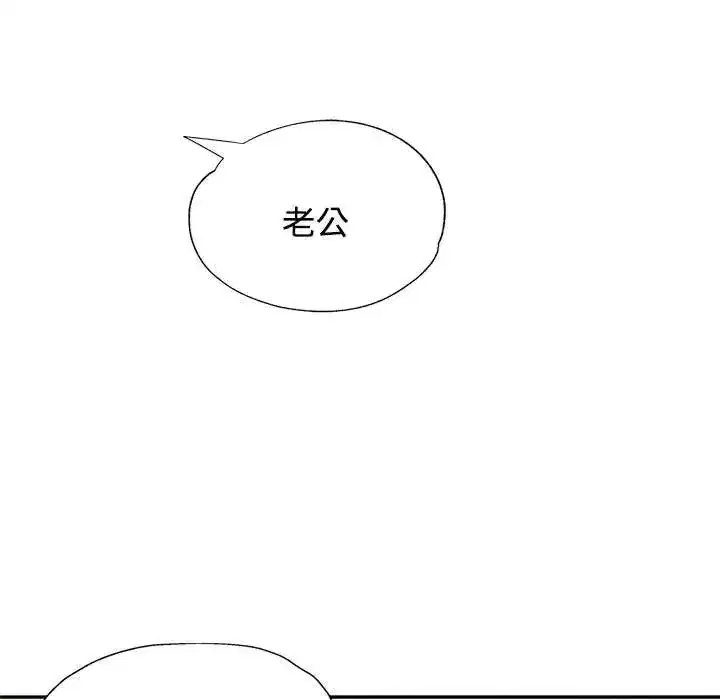 第107話