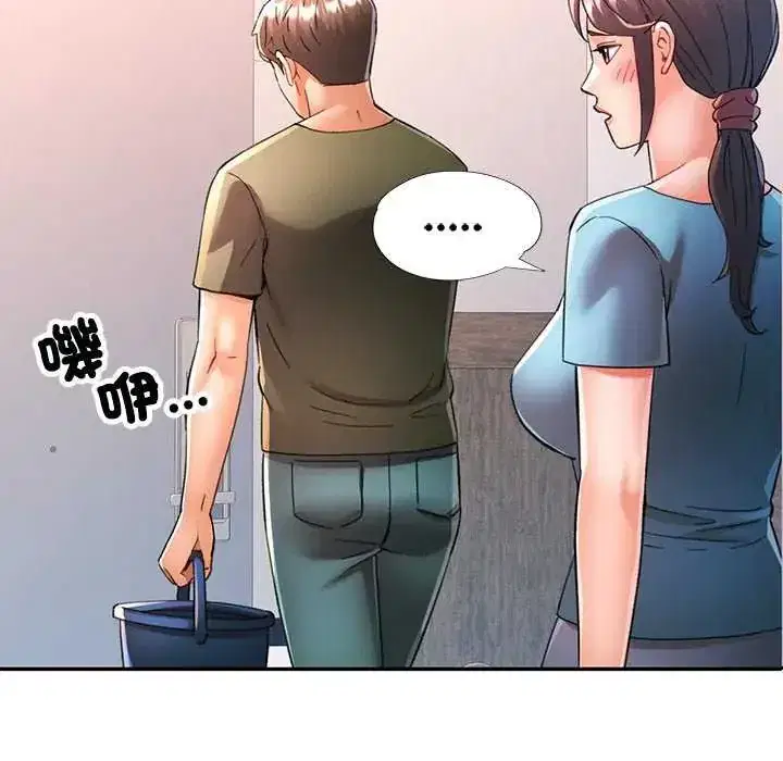 第107話