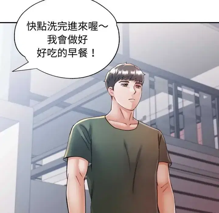 第107話