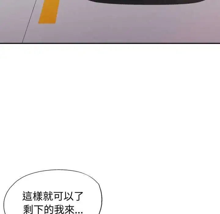 第107話