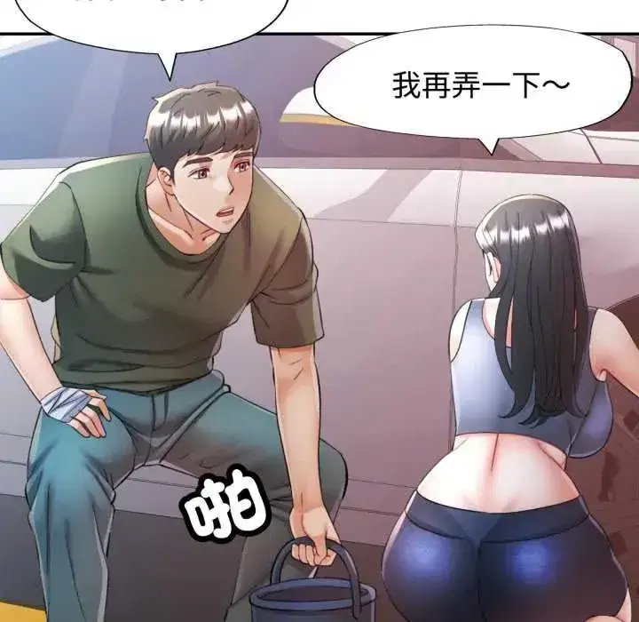 第107話