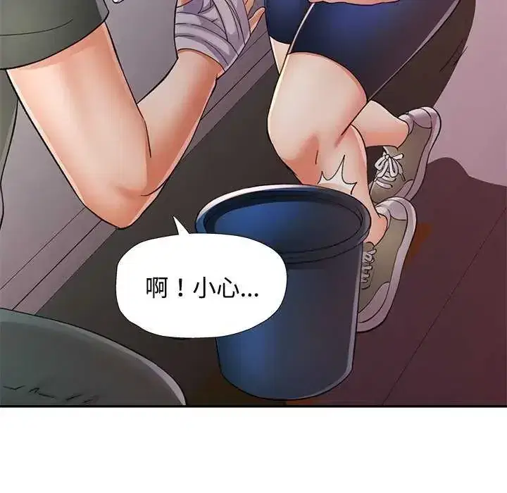 第107話